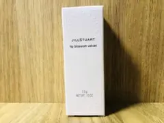 JILLSTUARTリップブロッサム　ベルベット14 未使用　口紅