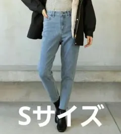 GLOBAL WORK GOODデニムウツクシルエットスリムパンツ Sサイズ