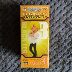 ワンピース　コレクタブル　フィギュア　サンジ　ワーコレ　ドラゴンボール