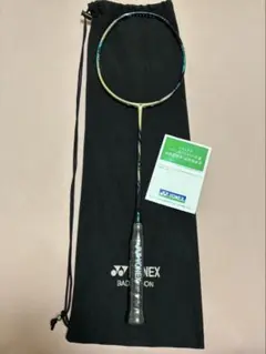 限定1000本希少 アストロクス88D PRO バドミントン専門店会限定カラー