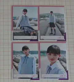 Item thumbnail for item 298ca866-543d-4c62-8e37-4246f8b03d85