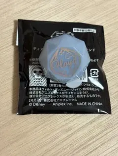 ツイステ リングライト フロイド オクタヴィネル　ブレイジングジュエル