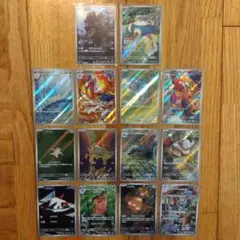 ゾロアar カビゴンar ハクリューar arセット