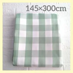 Item thumbnail for item 49323b85-29a6-451d-844a-4b4e05d1c5ad