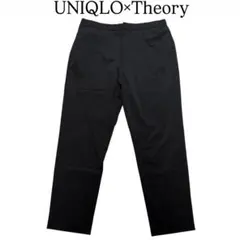 UNIQLO×Theory ブラック テーパードパンツ