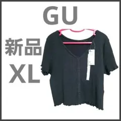【新品】GU クロップドカーディガントップス 半袖 XL 黒 裾メロウのサムネイル