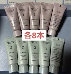 ドモホルンリンクルクリーム20 3g×5本 再春館製薬所 - メルカリ