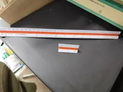 Item thumbnail for item 7f3e5f1b-b68b-4ba5-9878-02952687fa09