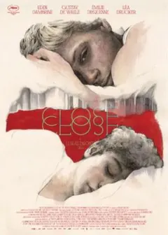 2026年最新】ヒグチユウコ ポスターの人気アイテム - メルカリ