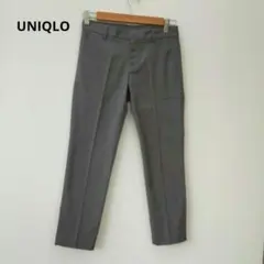 【美品】ユニクロ ストレッチクロップドパンツ グレー W58 仕事着 オフィス