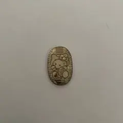 Item thumbnail for item d915b560-6001-42cf-8662-67f252b57b4c