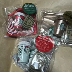 スターバックス ミニカップギフト セット