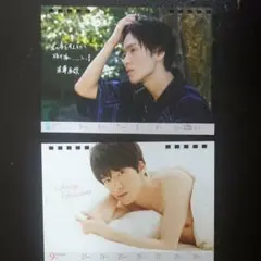 ☆ジャニーズJr.カレンダー BLUE 深澤辰哉