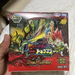 デュエルマスターズ DM26 RP1 未開封BOX - メルカリ