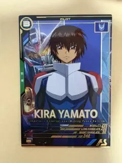 2026年最新】キラ・ヤマトの人気アイテム - メルカリ