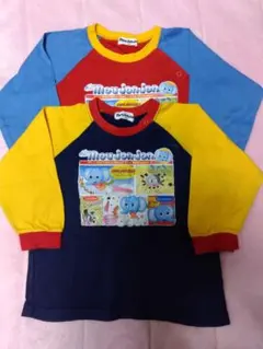 【お買い得】Moujonjon 長袖Tシャツ ２枚セット　９０、９５cmのサムネイル