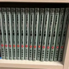 SPY×FAMILY 1-15巻セット