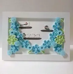 ペーパークイリング ☆ブルーフラワーとシマエナガ☆