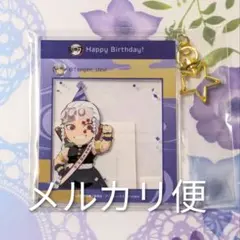 鬼滅の刃 宇髄天元誕生祭 SNS風アクリルキーホルダー 2022