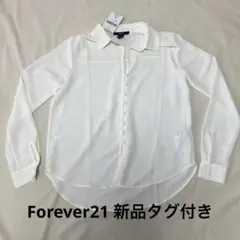 【新品】タグ付き FOREVER21 長袖 ブラウス アイボリー レディース Sのサムネイル