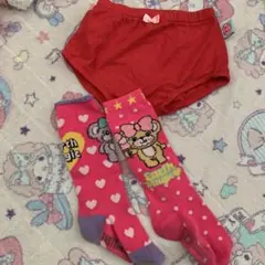 Item thumbnail for item 1c95f5ee-7ecf-47fc-b297-7006817f92ef