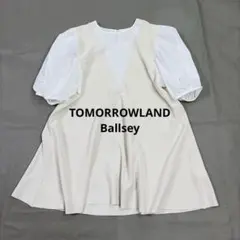 ボールジィ　トゥモローランド ファブリックコンビパフスリーブブルーオーバーのサムネイル