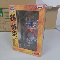 オモコロ ほかほかおにぎりクラブ 永田智 サイン デコピンパンチキング