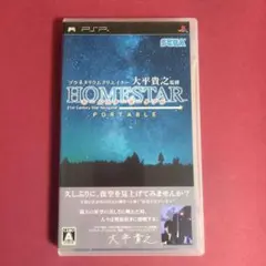 Item thumbnail for item 052ced34-427d-4154-af00-7af5bfe42cb8