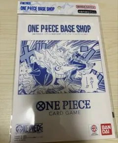 ONEPIECEBASESHOP リミテッドカードコレクションvol.1 ワンピ