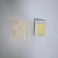 ちいかわ　カラフルトート2 うさぎ