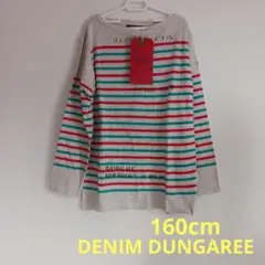 yocosan様 リクエスト 2点 まとめ商品