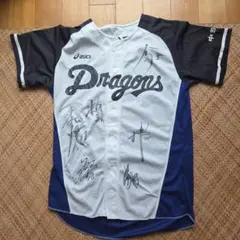 中日ドラゴンズ 選手 サイン入りユニフォームのサムネイル
