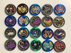 値*'様 DX妖怪ウォッチ初代＋妖怪メダル34枚セット - メルカリ