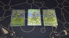 ポケモンカード スボミー モンスターボールミラー3枚
