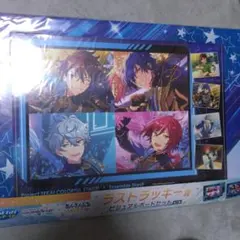 プロセカ×あんスタ セガ ラッキーくじ ラストラッキー賞