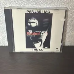 Panjabi MC Souled Out