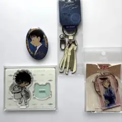 【新品】名探偵コナン グッズ 4点セット キーホルダー 他（バラ売り可）