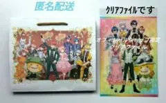 カラフルピーチ　ぷぴぱ　ショッパー