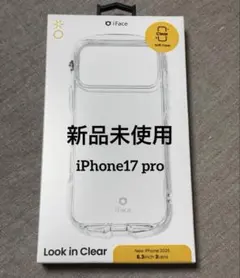 iPhone17pro iFace Clear 2025用ケース 定価3520円