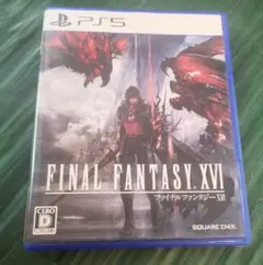 ファイナルファンタジー 16　FINAL FANTASY XVI PS5