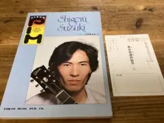 ピカソ Picasso エッチング 銅版画 - メルカリ
