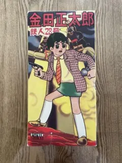 Item thumbnail for item 0954b6d1-250f-457d-92bb-54599efca339