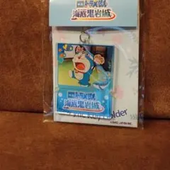 映画ドラえもんのび太の海底鬼岩城 バギー アクリルキーホルダー