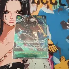 ジュラキュール・ミホーク SR パラレル プロモ 応募者全員サービス