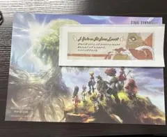 【観劇チケ付き】FF9 スクエニ ポップアップ カフェ ランチョンマット