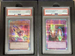 2026年最新】ブラック・マジシャン・ガール＆魔法の筒の人気アイテム