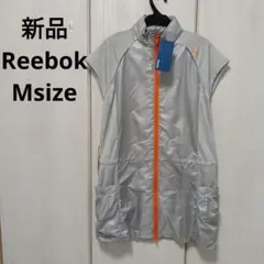 新品☆Reebok ロングベスト Mサイズのサムネイル