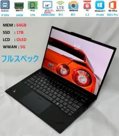 thinkpad p14s gen2 i7 48gb 1tb t500 液晶交換 - メルカリ