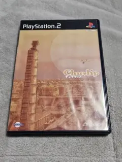 も*え様 PS2 チュウリップ
