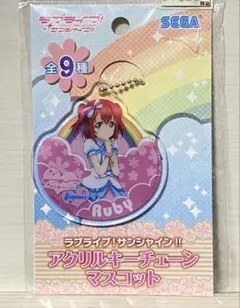 あずき様 リクエスト 5点 まとめ商品